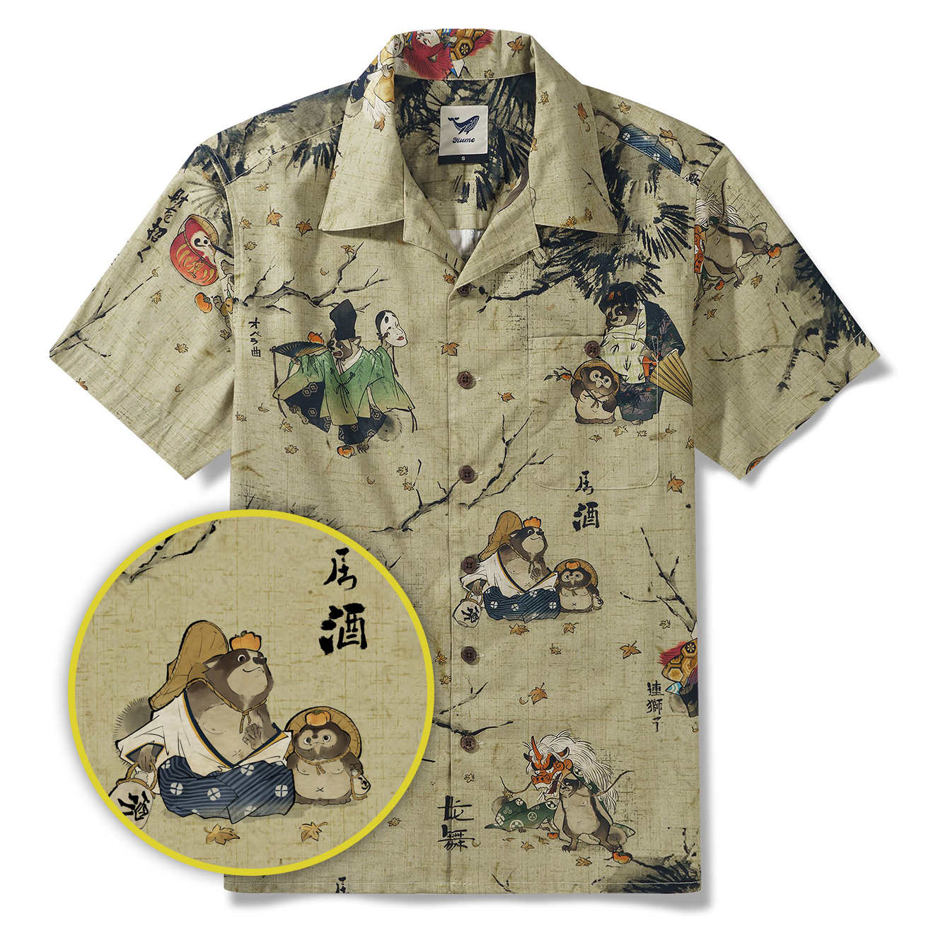 ab44054201404e5c9917a6655df788c8